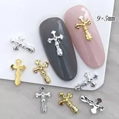 ネイルパーツ　クロス　メタルパーツ　セット