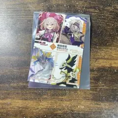 コンパス リアルURカード ぶれいずどらごん ぶれどら - メルカリ