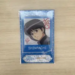 銀魂 志村新八 アクリルスタンド