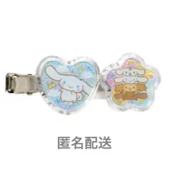 シークレットおはじきシール風アクセサリー むねきゅん平成女児アイテム シナモン