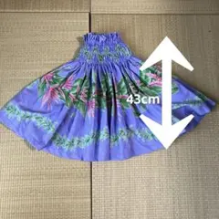 フラダンス　キッズ　パウスカート