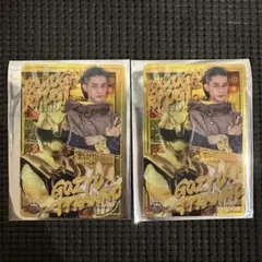 マジェード様 リクエスト 5点 まとめ商品