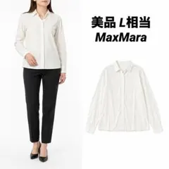 【美品】MaxMara 長袖シャツ ブラウス 比翼ボタン イタリア製 L相当のサムネイル