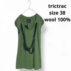 Item thumbnail for item be72be24-c7bb-4692-a79c-4bcae98421af