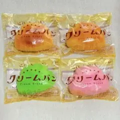ブルーム クリームパン スクイーズ 4種セット　マシュロ　未開封