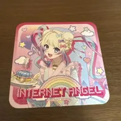 アルカードベース様 リクエスト 3点 まとめ商品