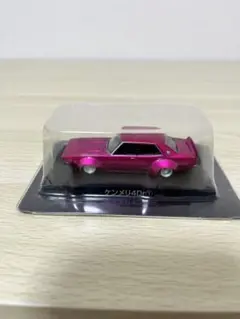 Item thumbnail for item 366f9d57-7a95-4b0a-afbb-03de87a1db9b