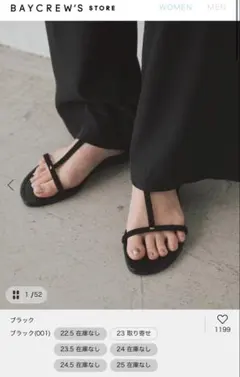 SLOBE フラットサンダル　新品未使用品のサムネイル