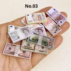 nono様 リクエスト 2点 まとめ商品