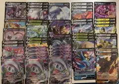 giratina | Doorzo专业日淘代购代拍服务 | 第1页
