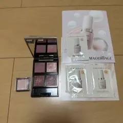 新品未使用品MAQuillAGE 20周年記念 アイシャドウパレット＆グロス