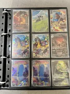 ポケもカード90枚まとめ売り