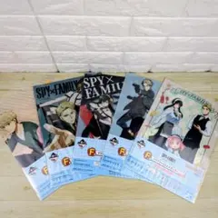 SPY×FAMILY 一番くじ クリアファイル&ステッカー 5枚セット