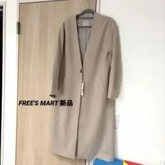 ロングコート フリーズ マート　Mサイズ　新品