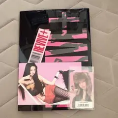 IVE ウォニョン REVIVE+ ソニミュ トレカ