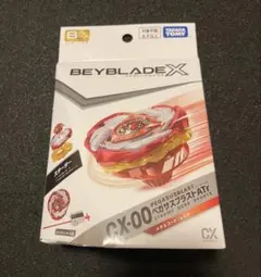 新品】BEYBLADE X CX-00 ペガサスブラスト ATr - メルカリ