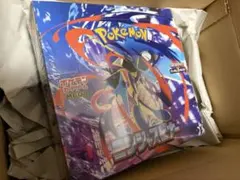 シュリンク付きニンジャスピナーボックス