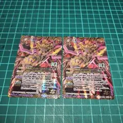 バトスピ　戦国蛇武将アルティメット・アスクレピオーズ