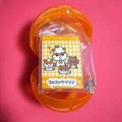 未開封❗️コロコロクリリン プロフィール帳セットサンリオキャラクターズガチャ３点