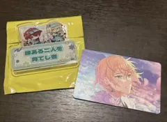 まほやく ルチル ミスラ 称号 魔法使いの約束