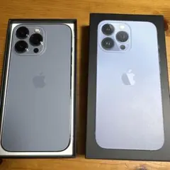 2026年最新】iphone13pro 本体 シエラブルーの人気アイテム - メルカリ
