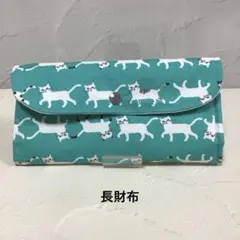 Item thumbnail for item 1abe1d7b-6932-4556-b4b0-f88637185271