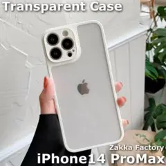 オフホワイト iPhone14プロマックス ケース カバー フィルム 韓国