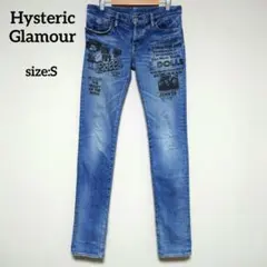 ヒステリックグラマー ニューヨークドールズ HYS SP加工 デニムパンツ S