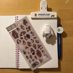 おぱんつ君セット