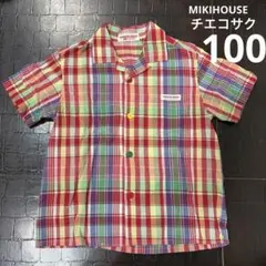 MIKIHOUSE チエコサク　半袖シャツ　100