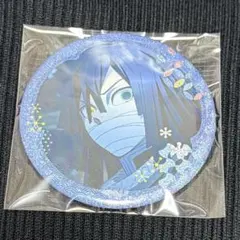 鬼滅の刃 グリッター缶バッジ　 75mm vol.2 伊黒小芭内