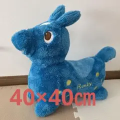 ロディ　ぬいぐるみ