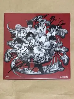 JO1 ANIMAL Regular Edition C 直筆サイン入り