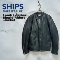 SHIPS ラムレザー シングルライダース M ブラック