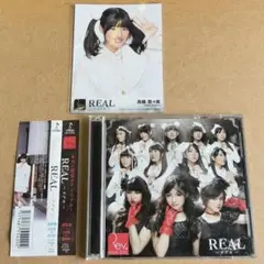 2025年最新】rev.from dvlの人気アイテム - メルカリ