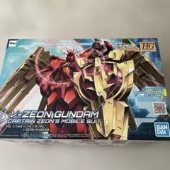 バンダイ ＨＧＢＤ：Ｒ０５ ν－ジオンガンダム 未使用品のサムネイル