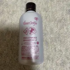 ベルセレージュ トリートメントシャンプーJ ボリュームアップ