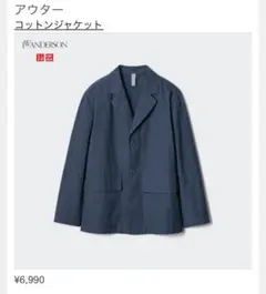 Item thumbnail for item af437052-fbb8-42f1-a375-26a7370dd164