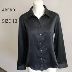 【アベンド】 黒 長袖シャツ サイズ13　シンプル　きれいめ