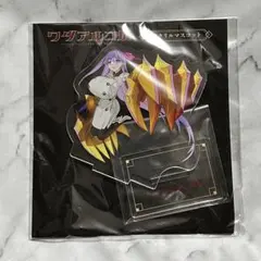 Fate FGO ワダアルコ展 愛知会場限定 パッションリップ アクリル