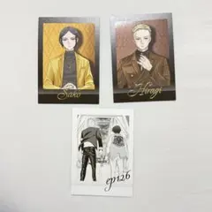 WIND BREAKER グッズ