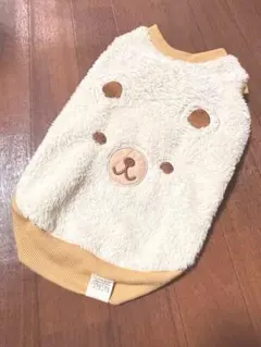 Item thumbnail for item dfe8c912-6997-4459-b0a3-9dc7b99ffd3a