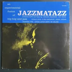 GURU JAZZMATAZZ VOL. 1 Deluxe BOX デラックス - メルカリ