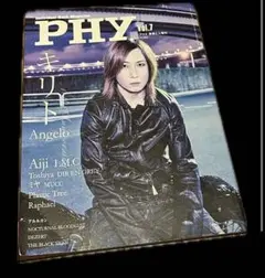 PHY vol.7 キリト　Aiji