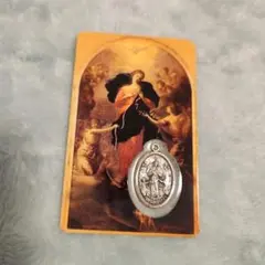 Item thumbnail for item ed6b99d0-188b-4102-8d51-7bf9f0fc1660