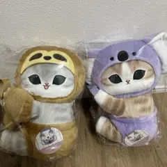 mofusand 猫 にゃんぱんつ！ モフサンド ショルダーバッグ　２種セット