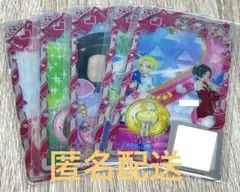 アイプリバース ハッピーデニムイエロー