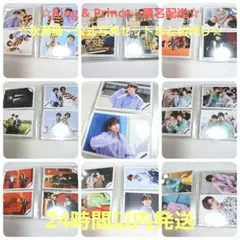 2026年最新】永瀬廉 公式写真の人気アイテム - メルカリ