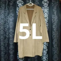 Item thumbnail for item f7f4c3a5-342a-49de-ad10-d018fa2c2d15