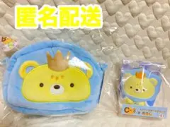 映画　すみっコぐらしくじ　空の王国とふたりのコ　ショルダーポーチとスクイーズ